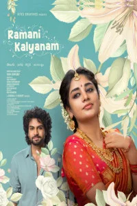 Ramani Kalyanam (2026) South Indian Hindi Dubbed
