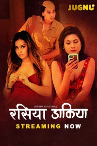 Raseeya Dakiya (2025) Jugnu Original