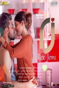 RJ Rex Jemi (2020) Jollu