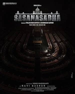 Sasanasabha (2022) South Indian Hindi Dubbed Movie