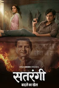 Satrangi (2026) S01 Hindi Web Series
