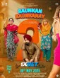 Saunkan Saunkanay 2 (2025) Punjabi Full Movie