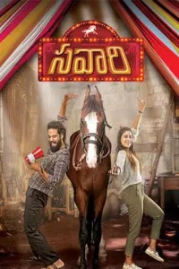 Savaari (2020) South Indian Hindi Dubbed