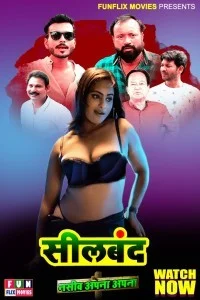 Sealband (2023) FunflixMovies Original