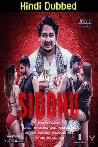 Siddhu (2020) Jollu