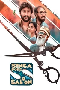 Singapore Saloon (2024) South Indian Hindi Dubbed Movie