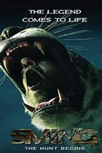 Sming (2014) Hindi Dubbed