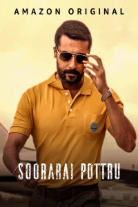 Soorarai Pottru (2020) South Indian Hindi Dubbed