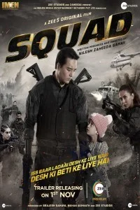 Squad (2021) Hindi Movie