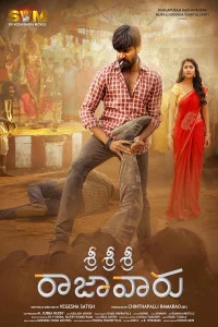 Sri Sri Sri Raajavaru (2025) South Indian Hindi Dubbed