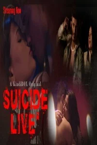 Suicide Live (2020) KindiBox