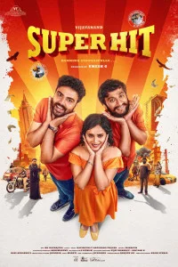 Super Hit (2026) South Indian Hindi Dubbed