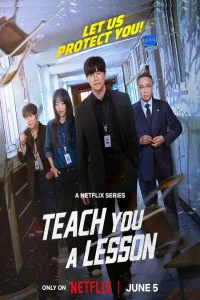 Teach You a Lesson (2026) S01 Hindi Dubbed Drama Series