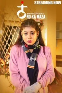Thand Ka Maza (2024) BigShots Original