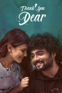 Thank You Dear (2025) South Indian Hindi Dubbed