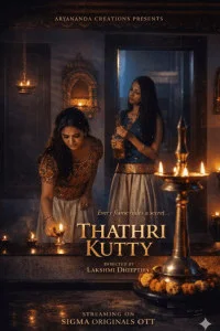 Thathri Kutty (2026) Sigma Originals Malayalam