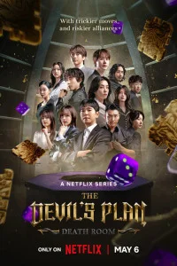 The Devils Plan (2025) Season 02 Hindi Web Series