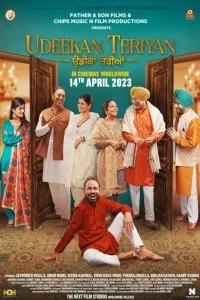 Udeekan Teriyan (2023) Punjabi Movie