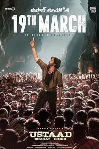 Ustaad Bhagat Singh (2026) South Indian Hindi Dubbed