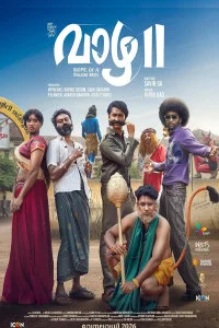 Vaazha II Biopic of a Billion Bros (2026) Hindi Dubbed Movie