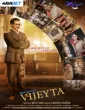 Vijeyta (2025) Hindi Full Movie