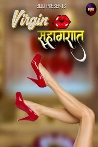Virgin Suhagraat (2023) Bijli Original