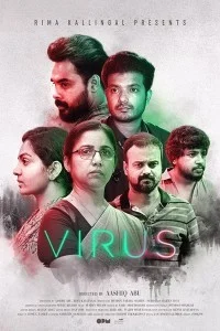 Virus (2019) South Indian Hindi Dubbed Movie