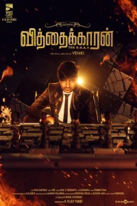 Vithaikkaran (2024) South Indian Hindi Dubbed