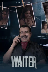 Waiter (2025) FoxxPrime Original