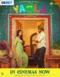 Yamla (2025) Punjabi Movie