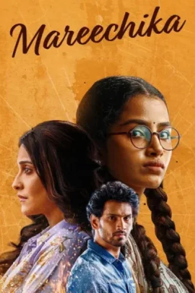 Mareechika (2026) UNCUT South Indian Hindi Dubbed