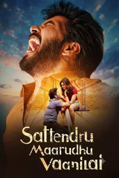 Sattendru Maarudhu Vaanilai (2026) South Indian Hindi Dubbed