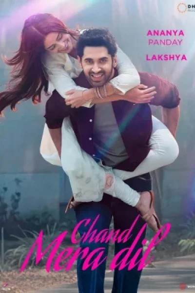 Chand Mera Dil (2026) Hindi Movie