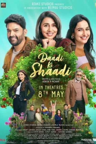 Daadi Ki Shaadi (2026) Hindi Movie