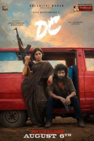DC (2026) South Indian Hindi Dubbed